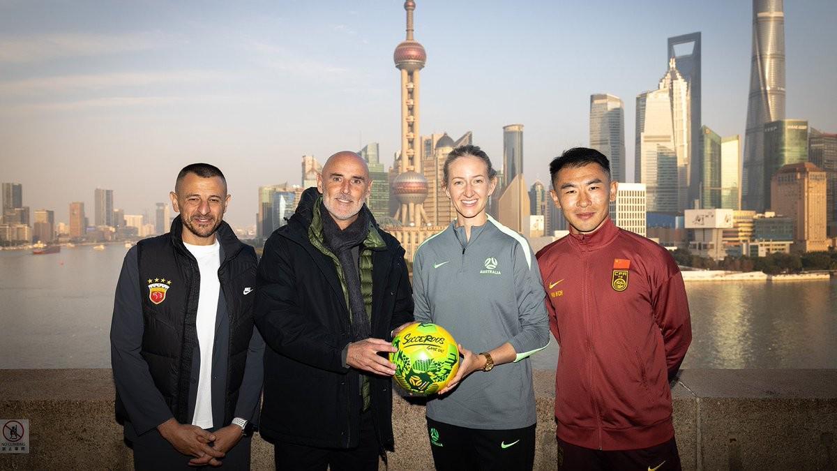 开云网址-中澳友谊系列赛在上海启幕，于汉超和穆斯卡特出席活动